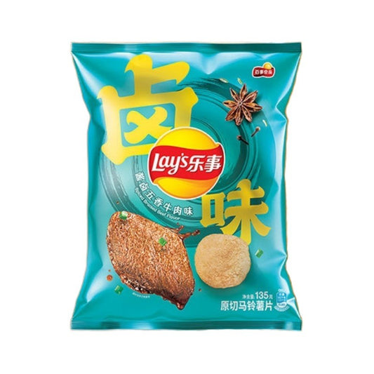 Chips - Lays Roasted Beef Flavour 70g