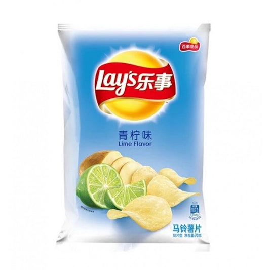 Chips - Lays Sour Lime Flavour 70g