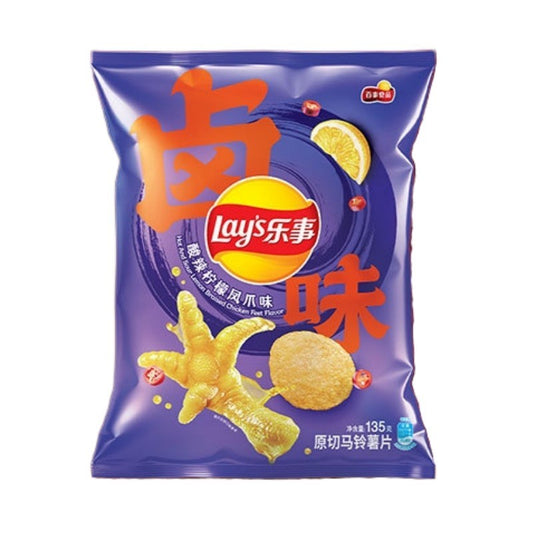 Chips - Lays Spicy Chicken Lemon Flavour 70g