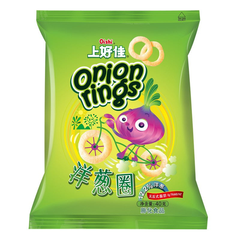 Chips - Onion Rings Japan 40g