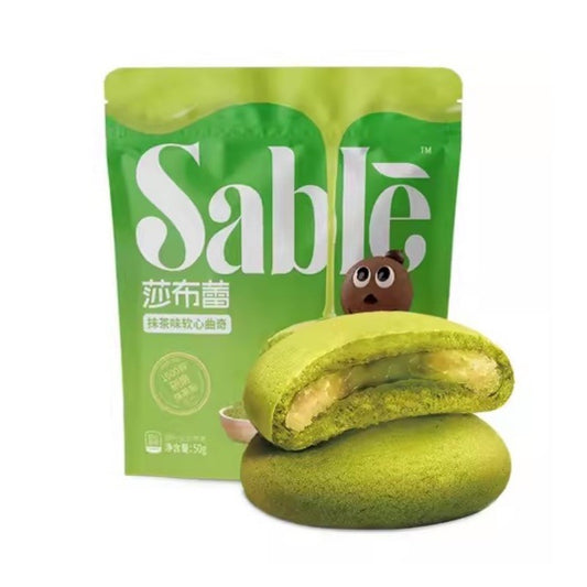 Cookies - Kekse Matcha & Creamy 50g