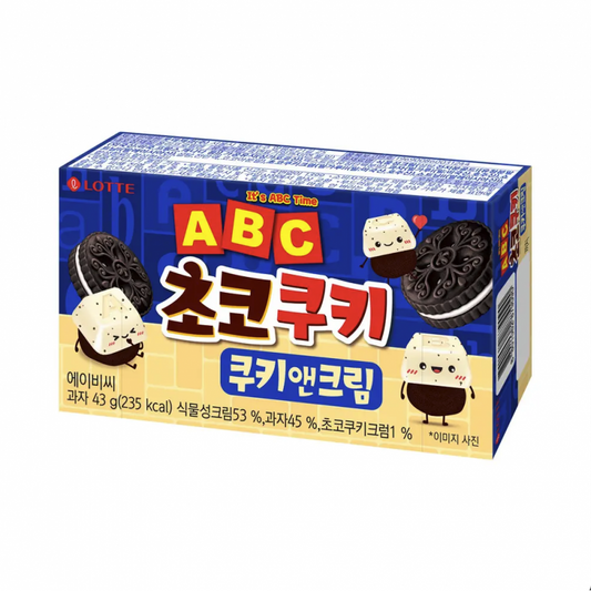 Cookies - Kekse Schoko & Milk Cream 43g