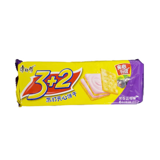 Cookies - Kekse Blueberry Cream Flavor 125g