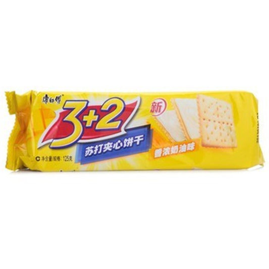 Cookies - Kekse Milk Sweet Milk Cream Flavor 125g