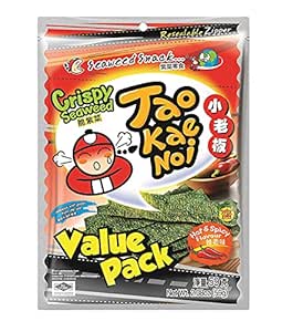 Crispy Seaweed Chips Hot & Spicy 59g