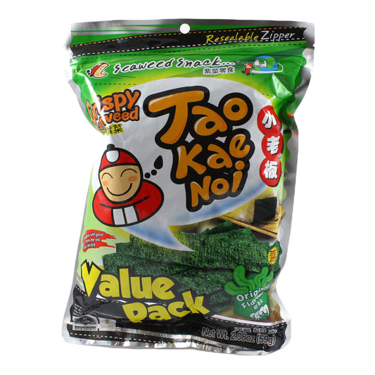 Crispy Seaweed Chips Original 59g