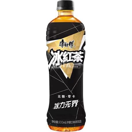 Ice Tea - Eistee Japan Zero 500ml