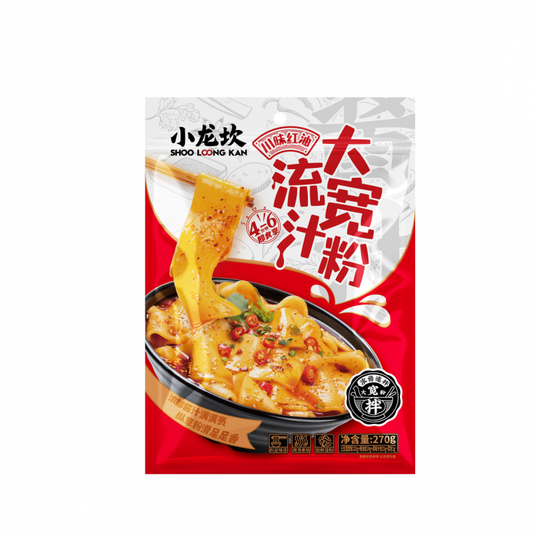 Instant Noodles - Big Noodles Hot Spicy Chilli Flavour 270g