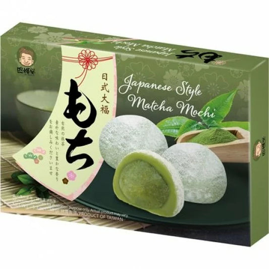 Mochi Green Matcha 210g