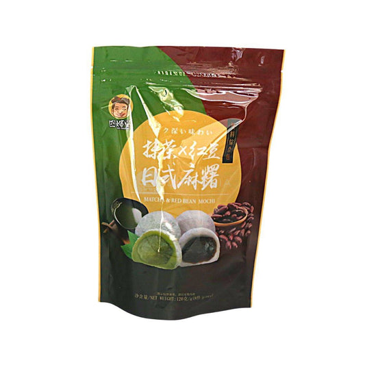 Mochi Mix Green Matcha & Red Sweet Beans 120g