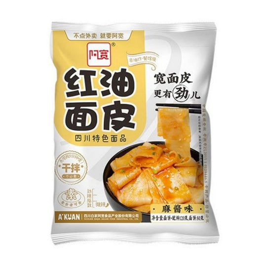 Noodle - Big Noodle Sesam Chilli Flavour 120g