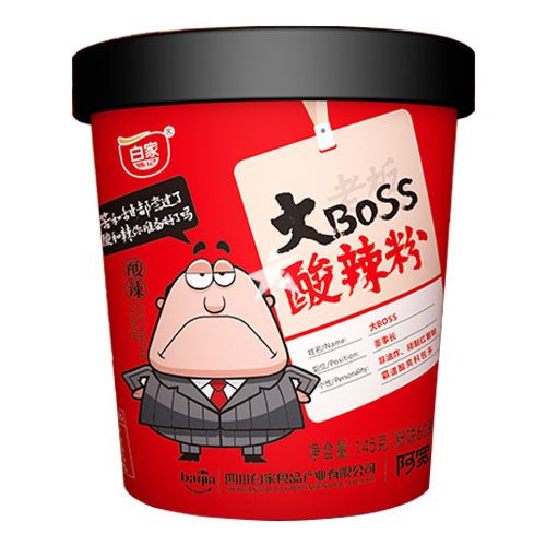 Noodles - Glasnudeln Big Boss 145g Limitiert