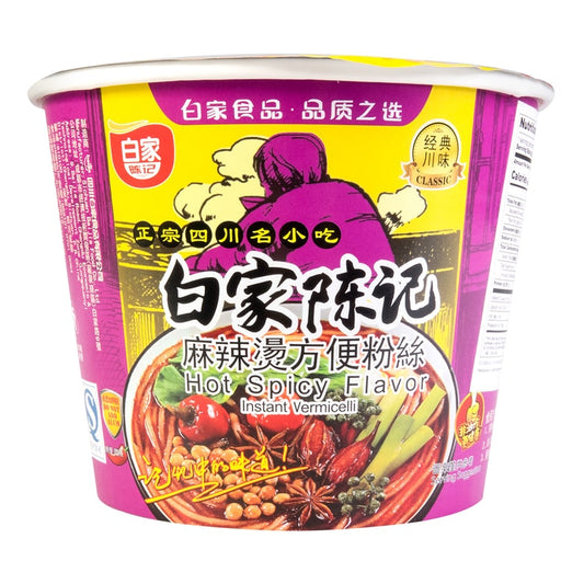 Noodles - Glasnudeln Hot Spicy Bowl 105g
