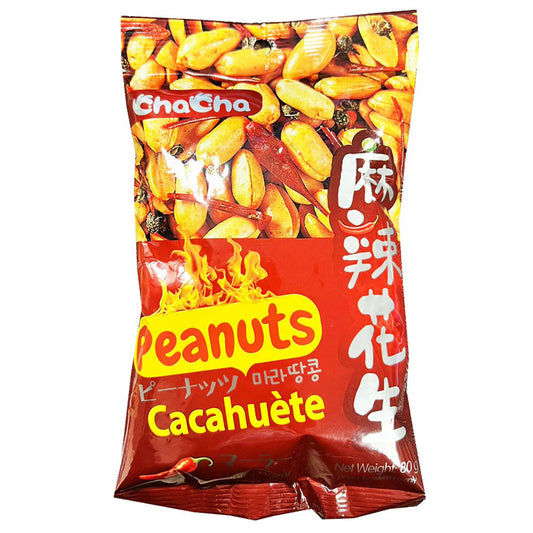 Erdnüsse - Spicy Peanuts 80g