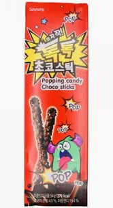 Sun Popping Schoko Stick 54g