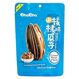 Sonnenblumenkörner - Sunflower Seeds Pecan Flavor 160g